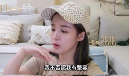 李崽崽前女友爆料截图视频,揭秘背后惊人真相